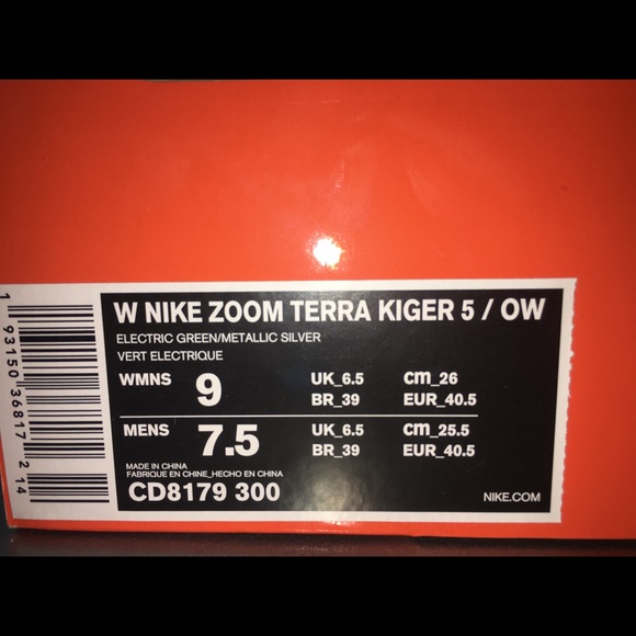 Off-White x Nike Zoom Terra Kiger 5 Electric Green - Picture 4 of 5